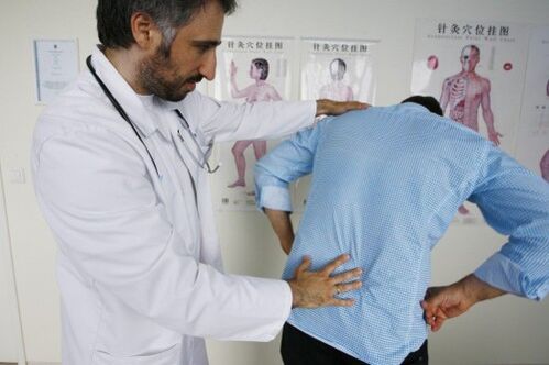 How to treat back pain in the lumbar spine