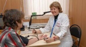 Measurement of blood pressure when appointing the doctor